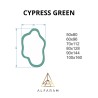 Onregelmatige groene spiegel - CYPRESS GREEN