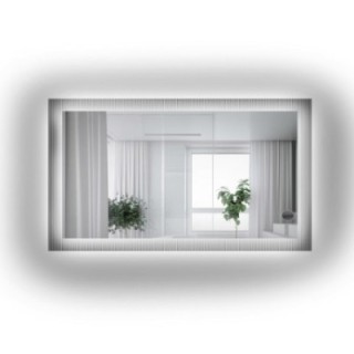 Rechthoekige spiegel op ornamentglas Visiosun Classic met verlichting - LUXORA CLARITY LED